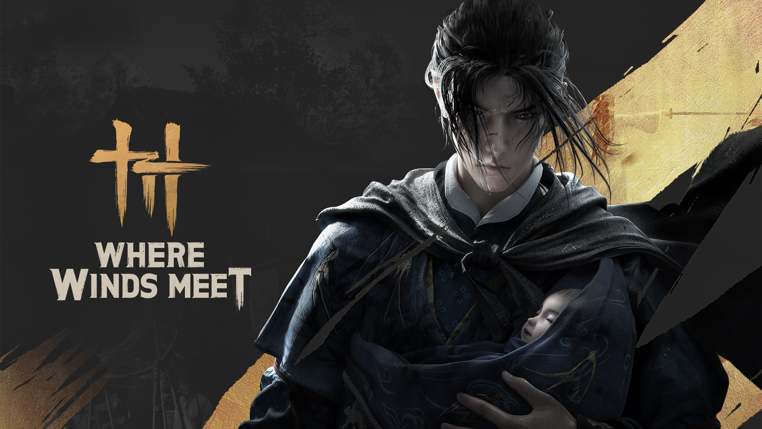 1 win Onde os Ventos se Encontram